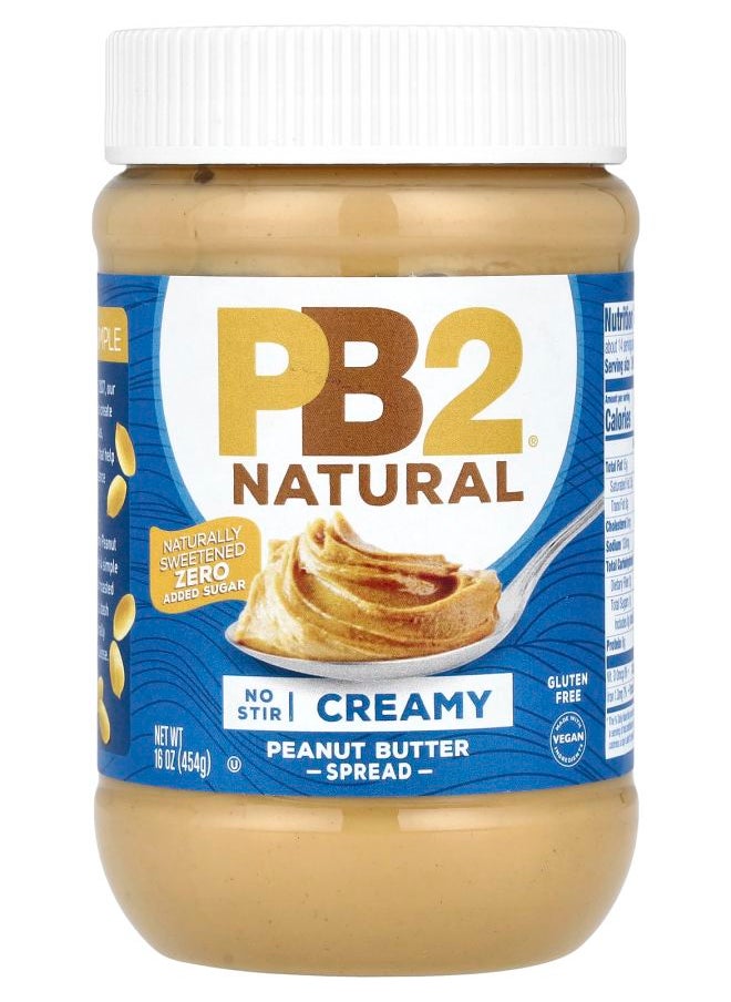 Natural Peanut Butter Spread Creamy 16 oz (454 g) - pzsku/Z5B42D6F506E1281B1775Z/45/_/1731509655/cece50dc-3e69-4731-a33d-fe6107efc0e2