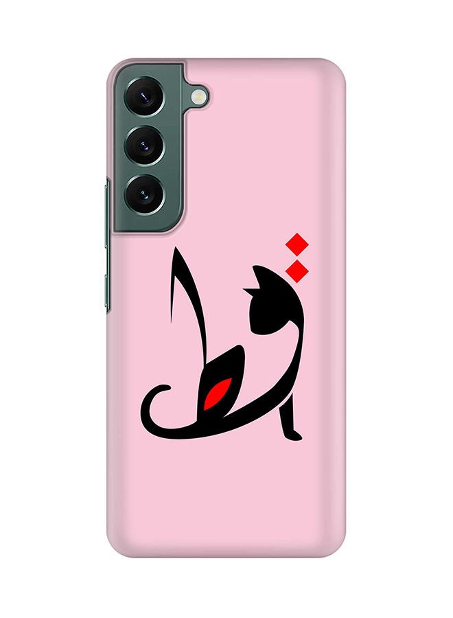 Stylizedd Case for Samsung Galaxy S22+ 5G Slim Snap Classic Series Shield Matte Finish Print - Cat - Image 1