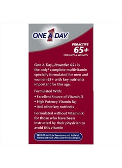 ONE A DAY One A Day Proactive 65+، مكمل متعدد الفيتامينات للرجال والنساء، يحتوي على فيتامين أ وفيتامين ج وفيتامين د والزنك لدعم صحة المناعة*، والكالسيوم وحمض الفوليك والمزيد، 150 قرصًا  - Image 3