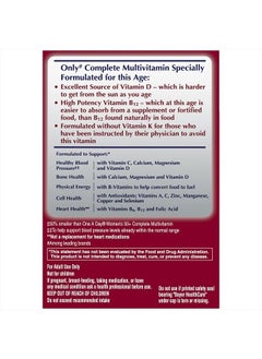 ONE A DAY One A Day Proactive 65+، مكمل متعدد الفيتامينات للرجال والنساء، يحتوي على فيتامين أ وفيتامين ج وفيتامين د والزنك لدعم صحة المناعة*، والكالسيوم وحمض الفوليك والمزيد، 150 قرصًا  - Image 2