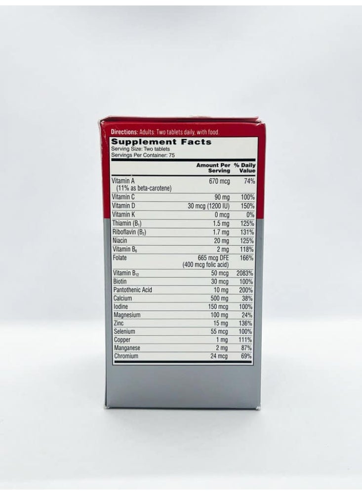 ONE A DAY Proactive 65+ For Men & Women, Multivitamin Supplement, 150 Tablets - Image 3