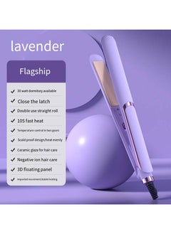 General 2-in-1 Ionic Hair Straightener & Curling Iron – Dual Styling with Ceramic Plates  - Image 1