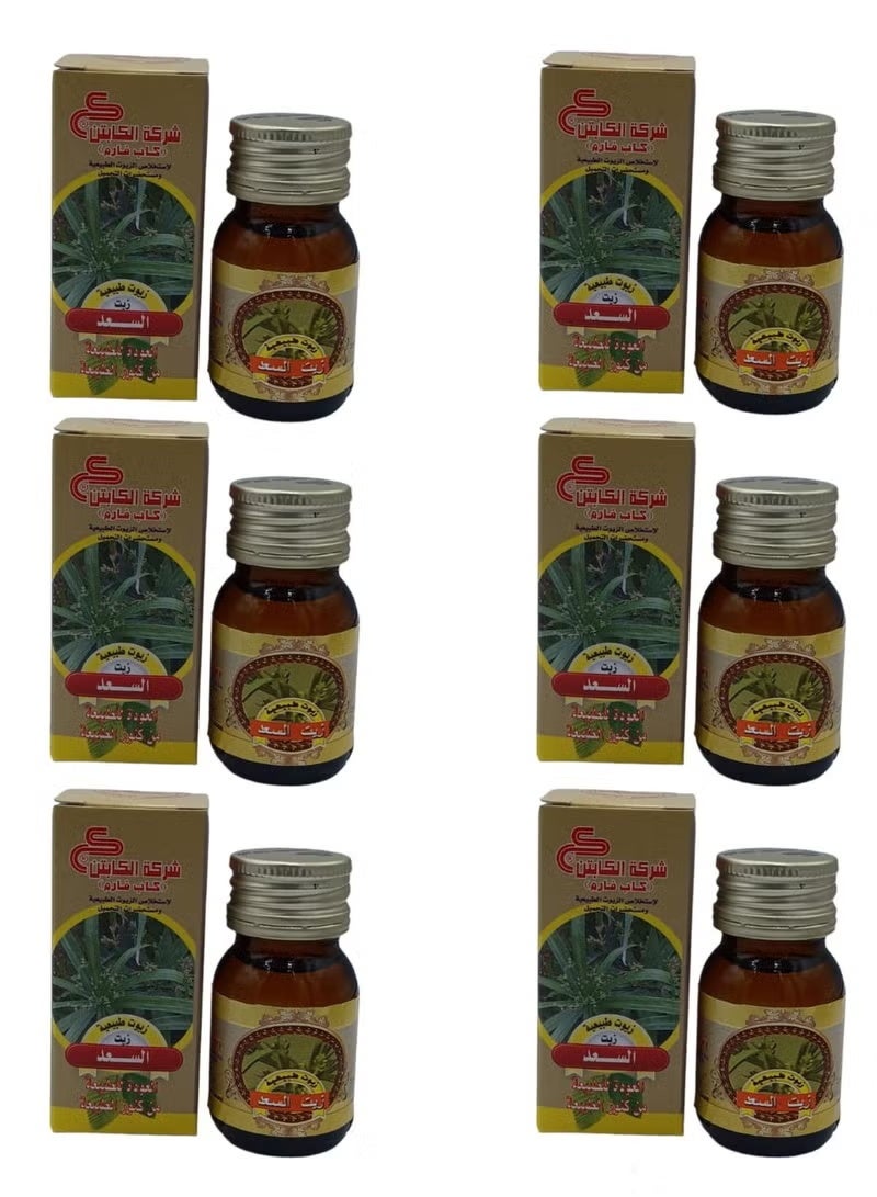 CAPTAIN Al Saad Oil 30 ml 6 Pieces