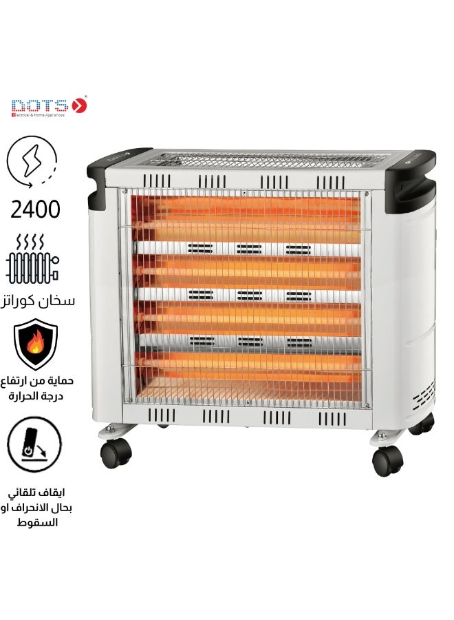 دوتس دفاية كوارتز كهربائية 2400 واط بـ6 أنابيب تسخين و3 مستويات حرارة مع حماية من الانقلاب NI-240S - Image 1