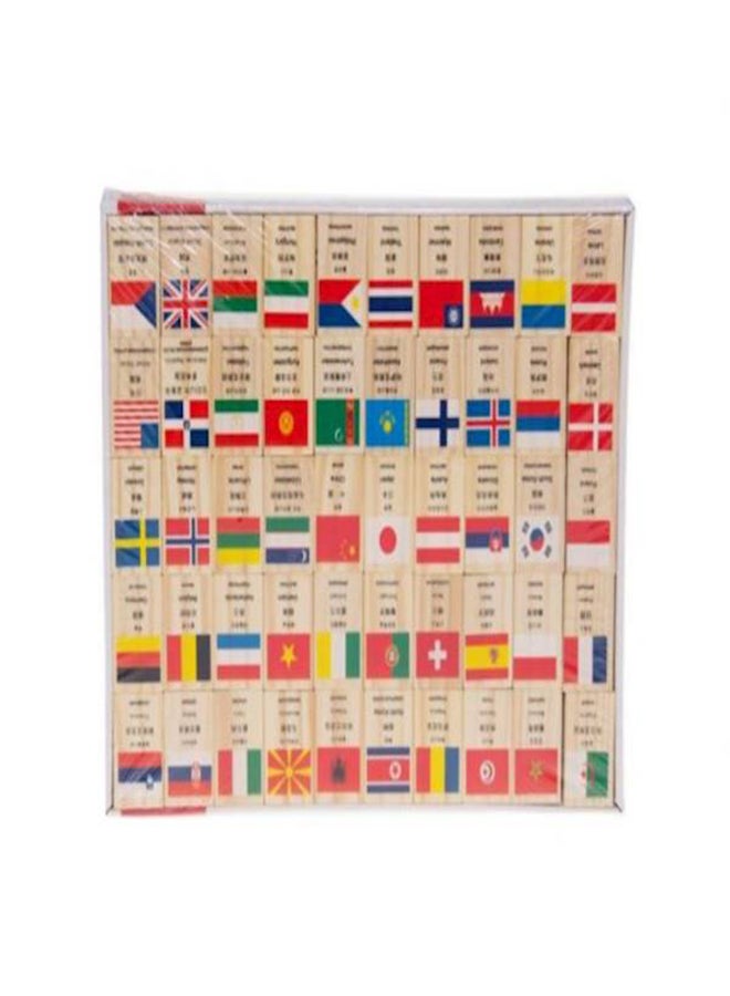 World National Flag Knowing Educational Toy - Image 1