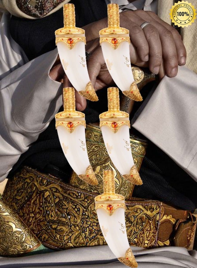 بانافع 5 قطع عطر الخنجر ذهبي بانافع 40 مل - Image 1