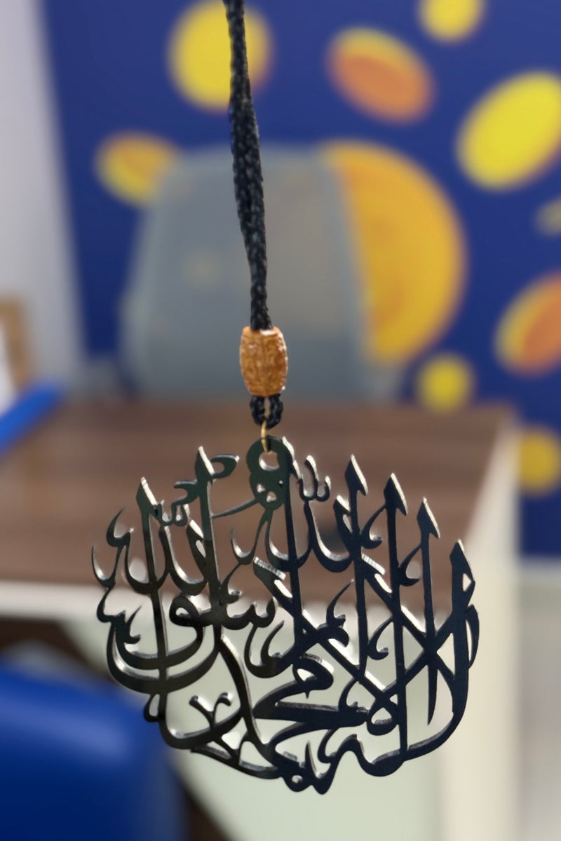 ARABIQO Islamic Car Hanger, Acrylic First Kalima Hanging Ornament for Rear View Mirror | Arabic Calligraphy Allah Decoration | Muslim Spiritual Gift for Men & Women  - Image 3