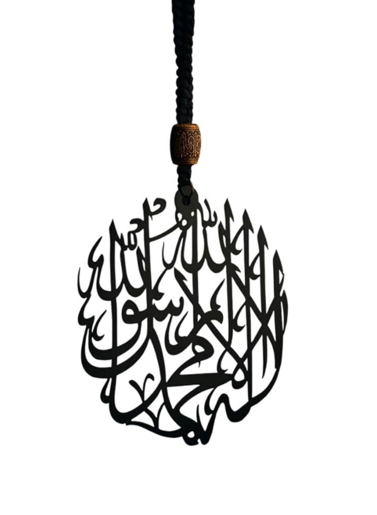 ARABIQO Islamic Car Hanger, Acrylic First Kalima Hanging Ornament for Rear View Mirror | Arabic Calligraphy Allah Decoration | Muslim Spiritual Gift for Men & Women - Image 4