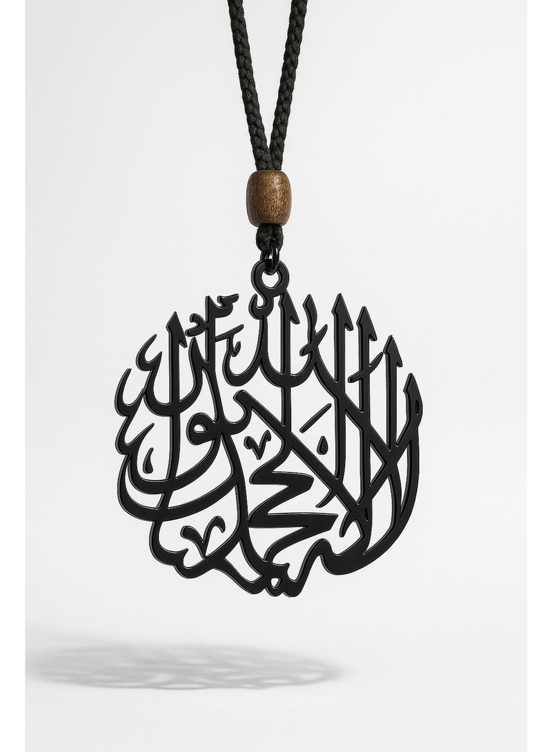 ARABIQO Islamic Car Hanger, Acrylic First Kalima Hanging Ornament for Rear View Mirror | Arabic Calligraphy Allah Decoration | Muslim Spiritual Gift for Men & Women - Image 1