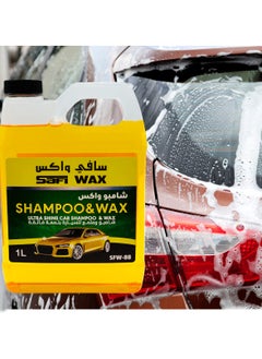 Car Care Ultra Shine Car Shampoo Wax Car Washing Shampoo & Wax 1 Litre SFW88 - pzsku/Z5B4534444F47DA064DCFZ/45/_/1702708544/fbde790b-6c09-435b-b4a4-17139099ce82