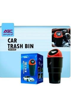 Agc Portable Car Trash Can, Waterproof Trash Can Suitable for Travel and Daily Commuting  - Image 4