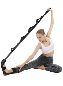 Generic Yoga Stretch Out Strap Multi Loops Adjustable Exercise Band Leg and Calf Stretcher Strap with Adjustable Loops  - Image 1