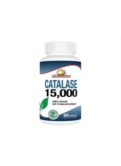 Rise-N-Shine Catalase Supplement 15,000 -Powerful Antioxidant Enzyme for Hair Health, Strong Hair Support and More - 60 Count (60-Day Supply)  - Image 1