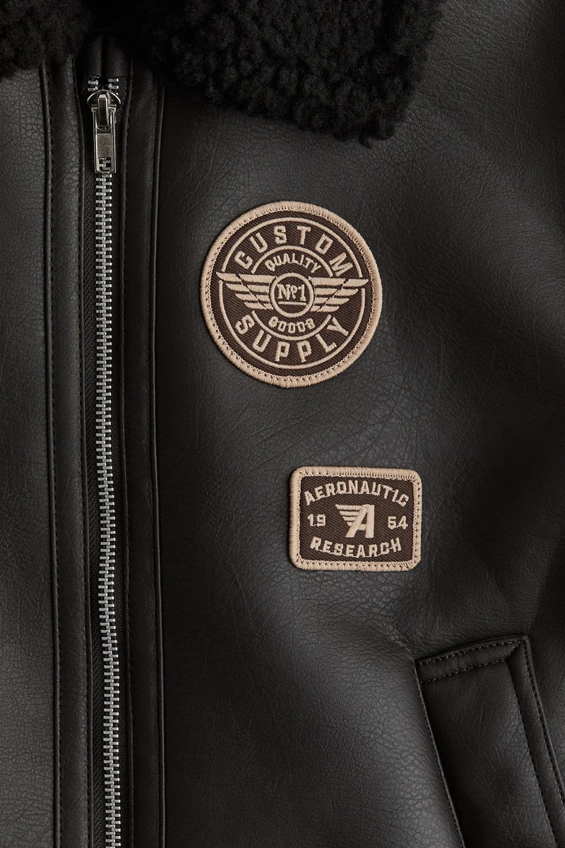 اتش اند ام جاكيت أفياتور