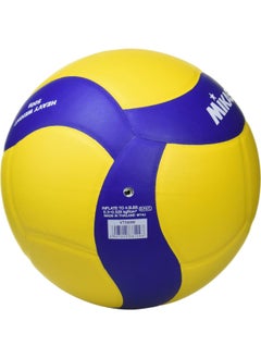 Mikasa Mikasa Training Ball Vt500W @Fs  - Image 2