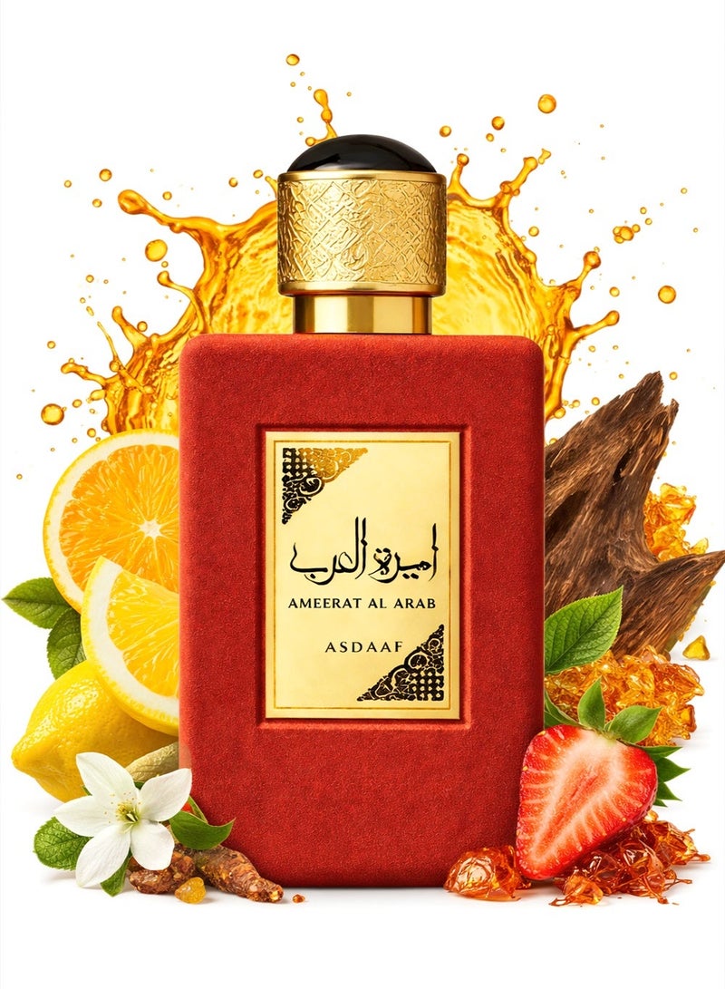 أصداف أميرة العرب، أو دو برفيوم، 100 مل | عطر فاخر للجنسين بنفحات المسك والعنبر | عطر شرقي يدوم طويلًا للرجال والنساء - Image 1