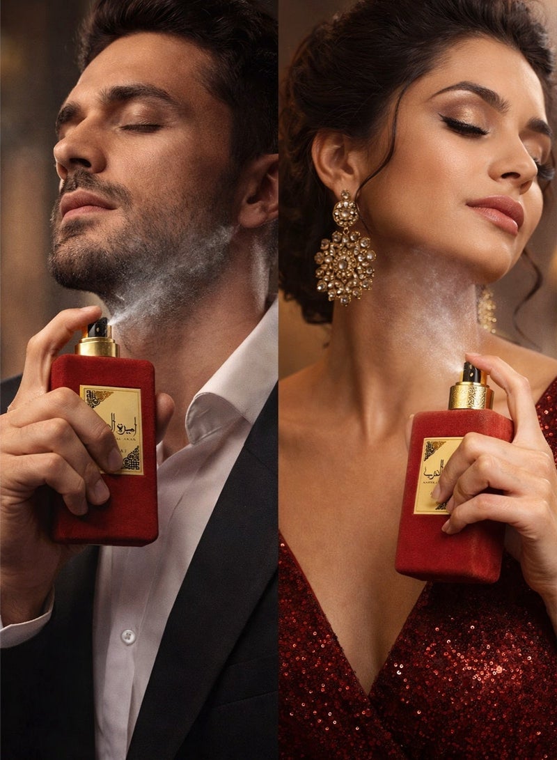 أصداف أميرة العرب، أو دو برفيوم، 100 مل | عطر فاخر للجنسين بنفحات المسك والعنبر | عطر شرقي يدوم طويلًا للرجال والنساء - Image 3
