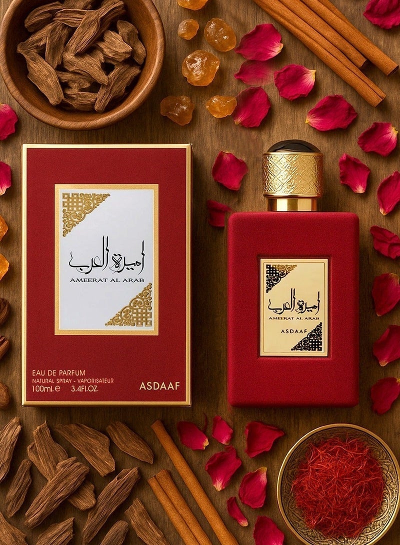 أصداف أميرة العرب، أو دو برفيوم، 100 مل | عطر فاخر للجنسين بنفحات المسك والعنبر | عطر شرقي يدوم طويلًا للرجال والنساء - Image 5