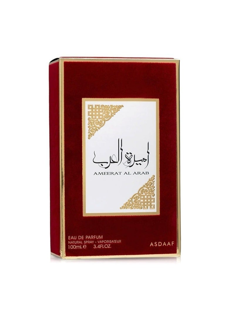 أصداف أميرة العرب، أو دو برفيوم، 100 مل | عطر فاخر للجنسين بنفحات المسك والعنبر | عطر شرقي يدوم طويلًا للرجال والنساء - Image 3