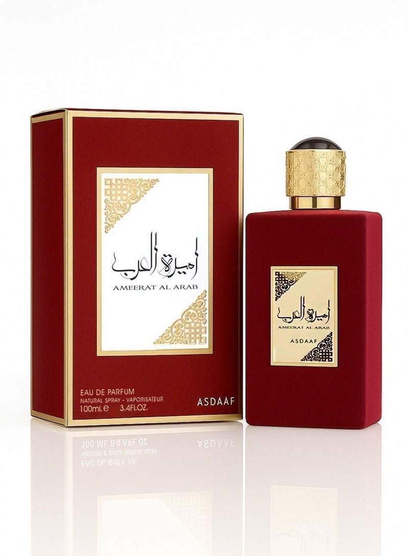 أصداف أميرة العرب، أو دو برفيوم، 100 مل | عطر فاخر للجنسين بنفحات المسك والعنبر | عطر شرقي يدوم طويلًا للرجال والنساء - Image 2
