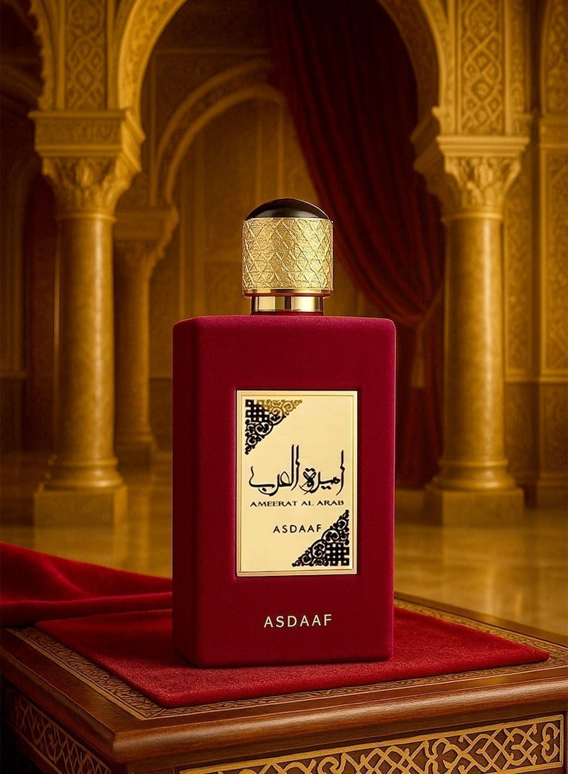 أصداف أميرة العرب، أو دو برفيوم، 100 مل | عطر فاخر للجنسين بنفحات المسك والعنبر | عطر شرقي يدوم طويلًا للرجال والنساء - Image 1
