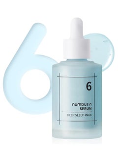 numbuzin numbuzin No.6 Deep Sleep Mask Serum 50 ml  - Image 1