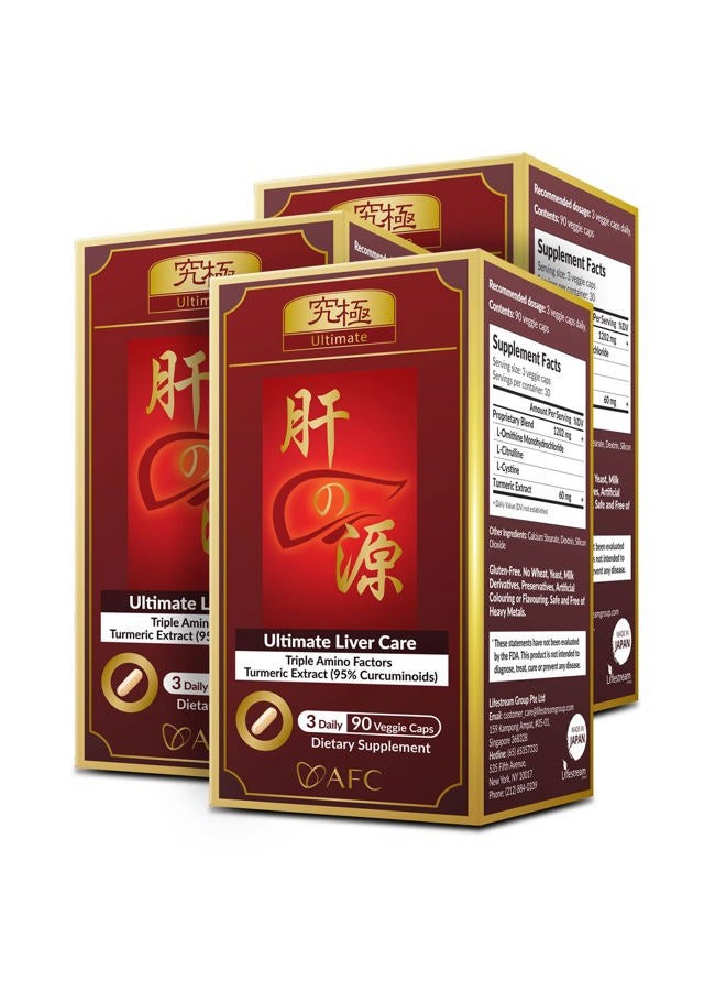 Afc Japan Ultimate Liver Care – Cleanse Detox Formula with Amino Acid L-Ornithine, L-Citrulline, L-Cystine, and Turmeric – Liver Health Support Supplement, 90 Veggie Capsules x 3 - Image 1