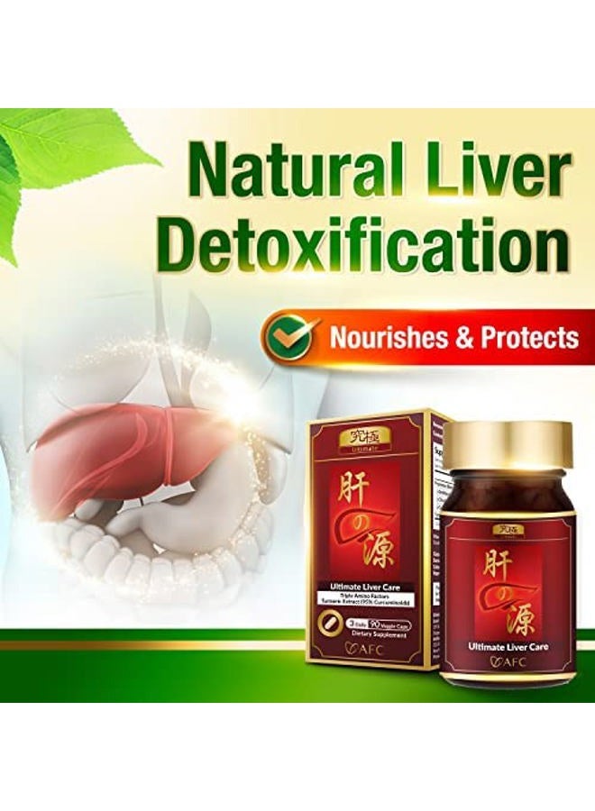 Afc Japan Ultimate Liver Care – Cleanse Detox Formula with Amino Acid L-Ornithine, L-Citrulline, L-Cystine, and Turmeric – Liver Health Support Supplement, 90 Veggie Capsules x 3 - Image 4