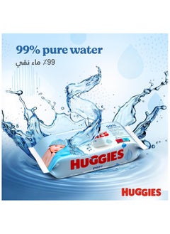 هاجيز مناديل أطفال 3x56 منديل  - Image 3