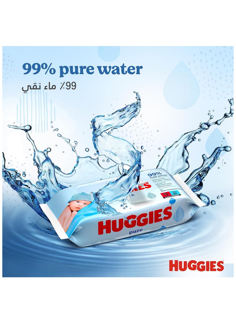 هاجيز مناديل أطفال 3x56 منديل  - Image 3