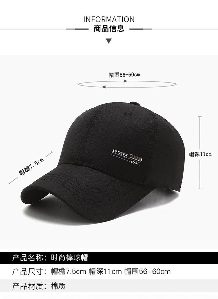 Telescopic Visor Cap Women Summer Sports UV Protection Hat - Image 3