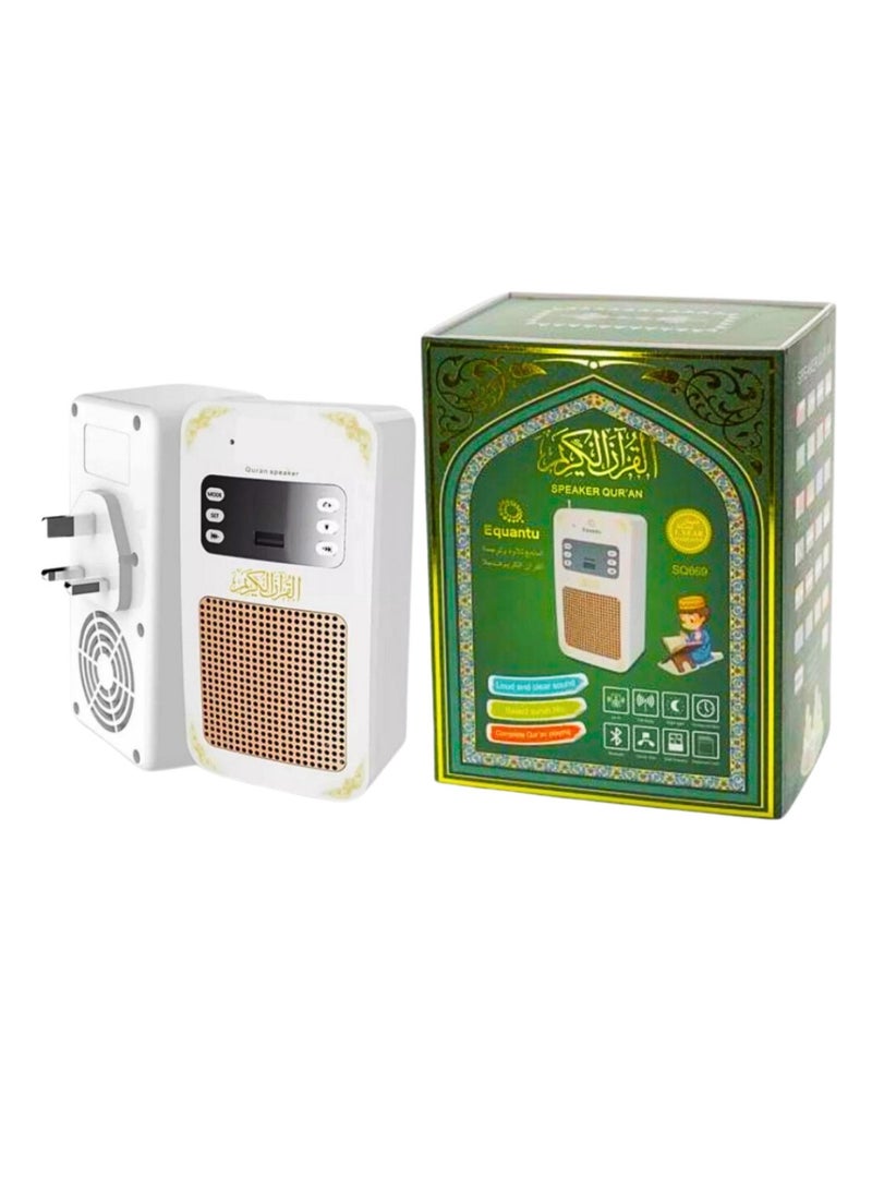 Equantu Quran Plug Wireless Bluetooth Speaker Lamp - Image 2