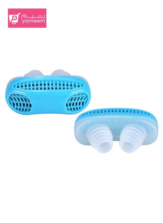 ياميم واقي نوم صغير ٢ في ١ مضاد للشخير - Image 2