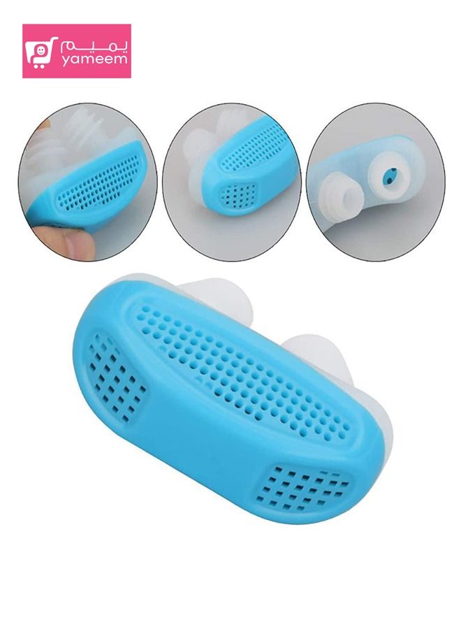 ياميم واقي نوم صغير ٢ في ١ مضاد للشخير - Image 1