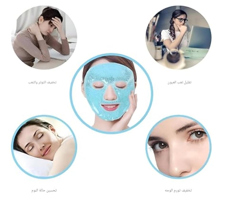 Therapeutic Face Mask - Discover the Benefits of Hot and Cold Therapy Face Mask that Relieves Headaches, Cools Your Face and Promotes Skin Care Through Effective Heat Therapy. (2 Pack) - Image 4