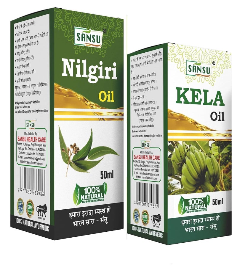 Sansu Nilgiri Ka Tel Natural Ayurvedic 50ml With Kela oil Bananan oil 50ml Combo Pack - Image 1