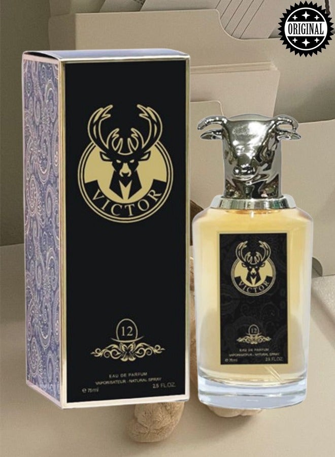 فيكتور 8 قطع عطر فيكتور رقم 12 75 مل - Image 2