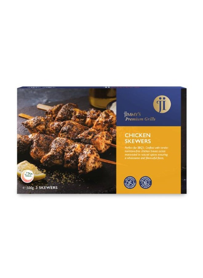 Chicken Skewers, 500g - 3 Skewers, UAE