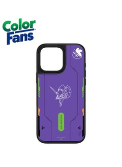 Bold Purple with Green and Orange Accents