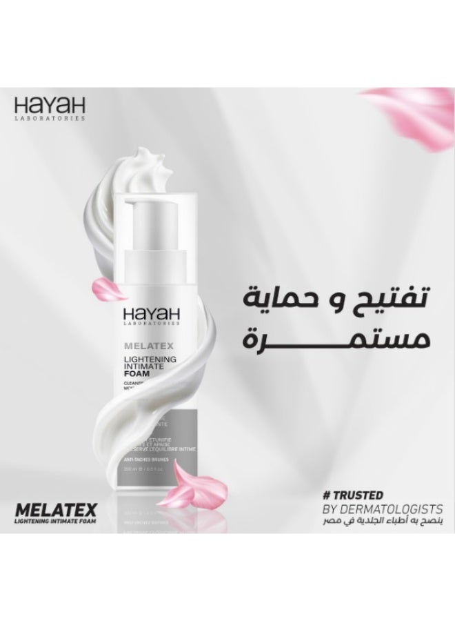 حياة ميليتكس فوم تفتيح للمناطق الحساسة – 200 مل - Image 3