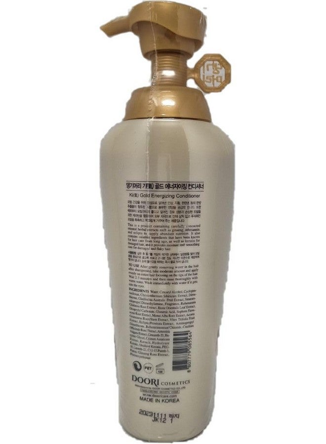 دينغ جي ميو ري بلسم داينج جي ميو ري كي الذهبي المنشط، جيد لتساقط الشعر، يعيد أقصى مستوى للرطوبة، 16.9 أونصة سائلة - Image 4