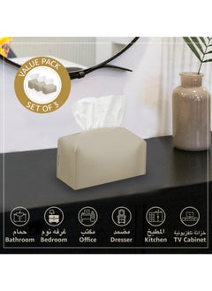 LeArt Leather Tissue Box Cover – Home Decorations for Living Room, Bedroom and Office | Car Tissue Holder | Tissue Box Holder for Car | Tissue Box Cover for Car (Camel - Pack of 3)  - Image 3