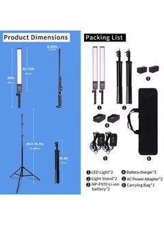 GSKAIWEN LED Video Light Battery Powered Photography Light Portable  Handheld Wand,Dimmable 2800-5500K Photo Studio Light Kit with NP-970 Li-ion