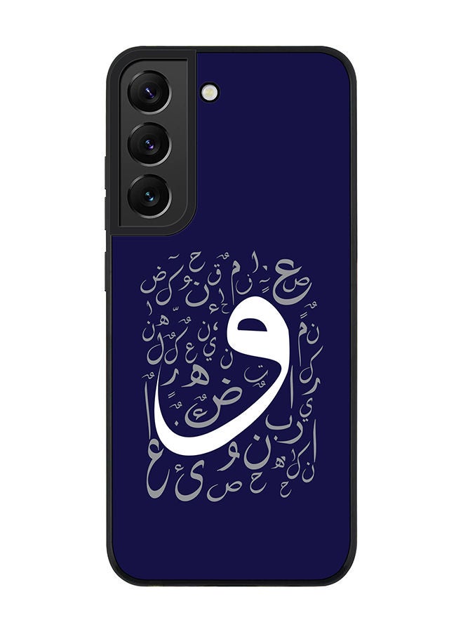 Stylizedd Rugged Black edge case for Samsung Galaxy S21 FE 5G Slim fit Soft Case Flexible Rubber Edges Anti Drop TPU Gel Thin Cover - Wow - Image 1