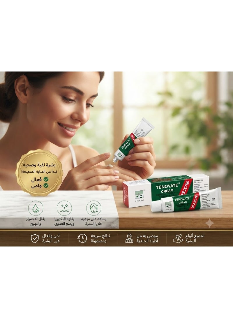 Plus Tenovate Skin Repair Cream 30g - Image 5