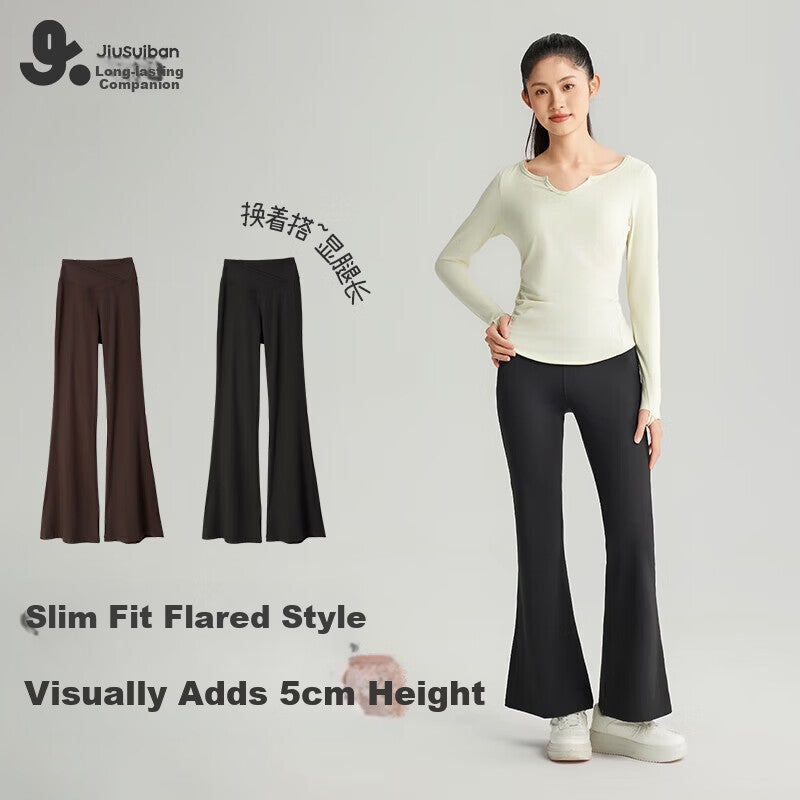 JD Jing Zao Jiusuibian High Waist Flared Pants for Girls Spring Autumn High Elastic Slim Casual Trousers Youth Teen Girls Height Enhancing Long Pants - Image 1