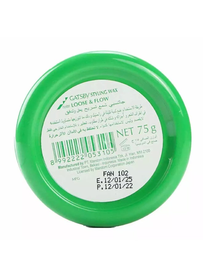 Gatsby Hair Styling Wax, Loose and Flow Hair Gel- 75gms - Image 3