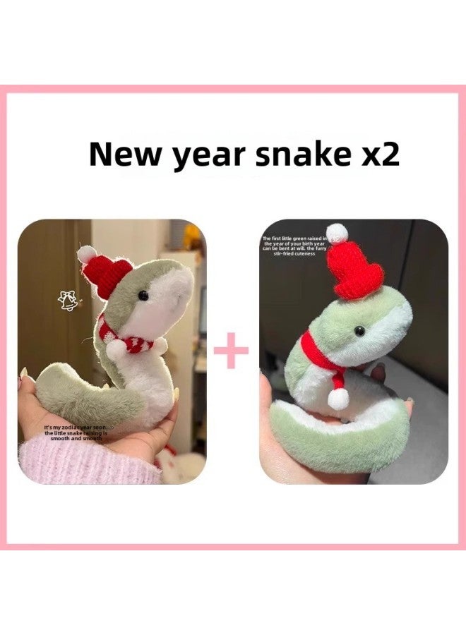 2025 Year Of The Snake Mascot Doll Cyber Celebrant Plush Toy Snake Doll Wrap Cute Doll Pendant-Color: Little Green Snake_2+red Hat_2+striped Scarf_1+red Scarf_1 (ready Stock, Upgraded Velvet, Soft And Waxy Feel  - Image 1