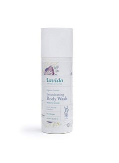 Intoxicating Natural Body Wash (Bulgarian Lavender | 400 Ml) | Clean Nontoxic Skincare