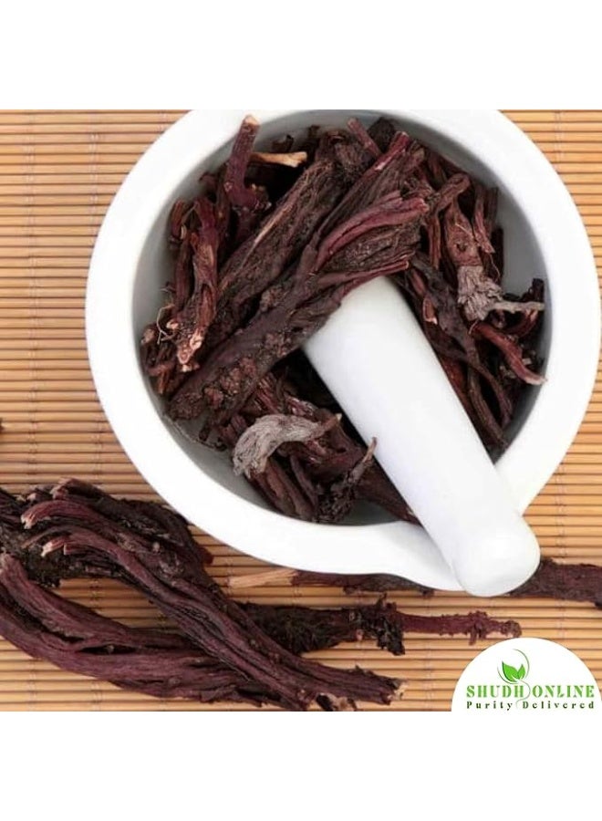 Shudh Online Ratanjot Root, Alkanet Root whole (50 grams) - Cooking, Hair Fall, Hair Growth, Skin Burns, Rattan Jot, Vembada, Vembalam pattai, Laljadi - Image 3